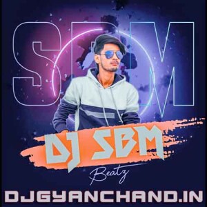 Trance Music ( Voibretion Remix ) DJ SBM PRAYAGRAJ